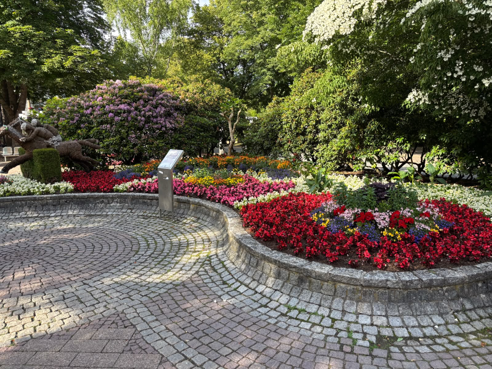 Stadtpark Bad Harzburg